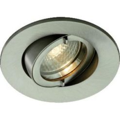 Lumiance inset swing IP44 indoor GU10 geborsteld alu